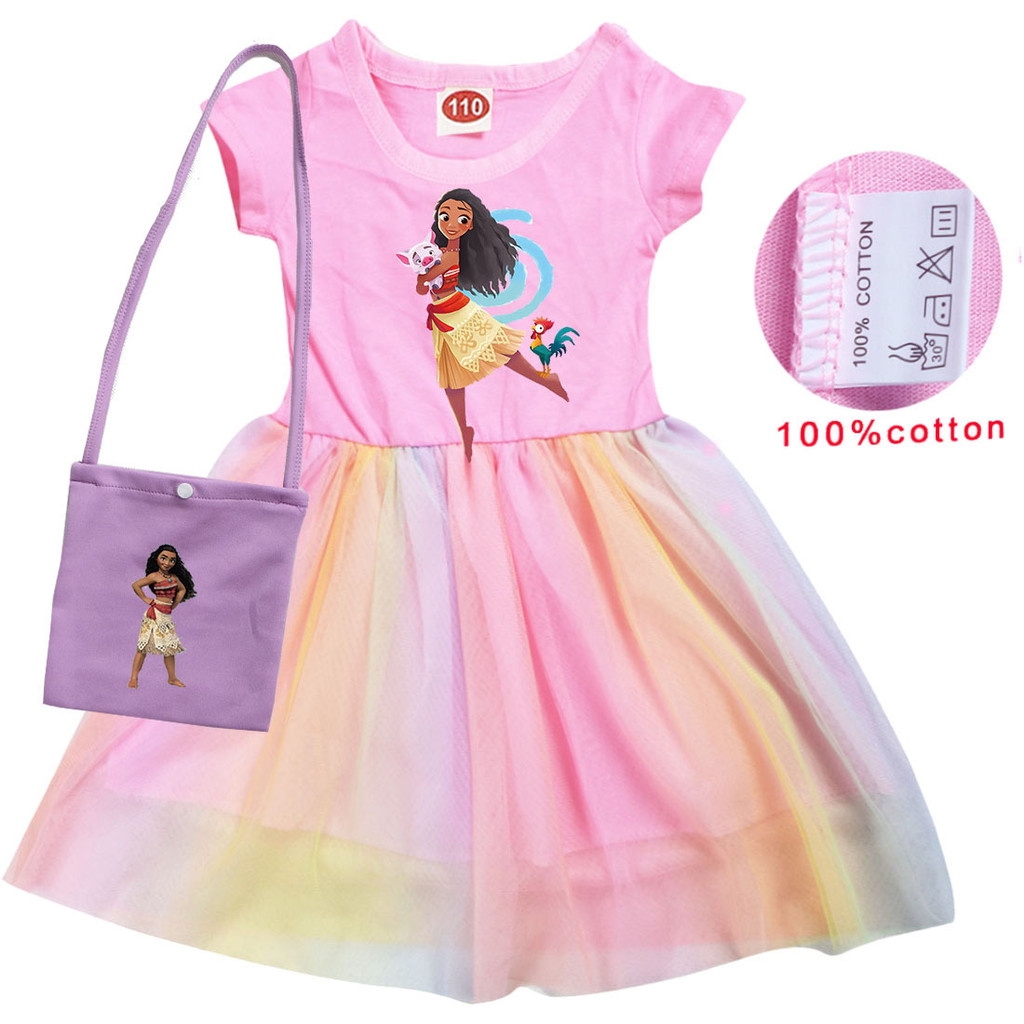 Moana dress for girls A3