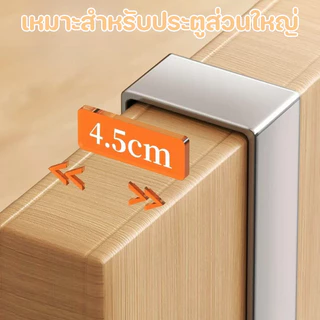 6 ตะขอ ตะขอด้านหลังประตูพับได้ ไม่ต้องเจาะรู ตะขอหลังประตูปรับได้ ประหยัดพื้นที่ ตะขอพับได้สำหรับเสื้อผ้า