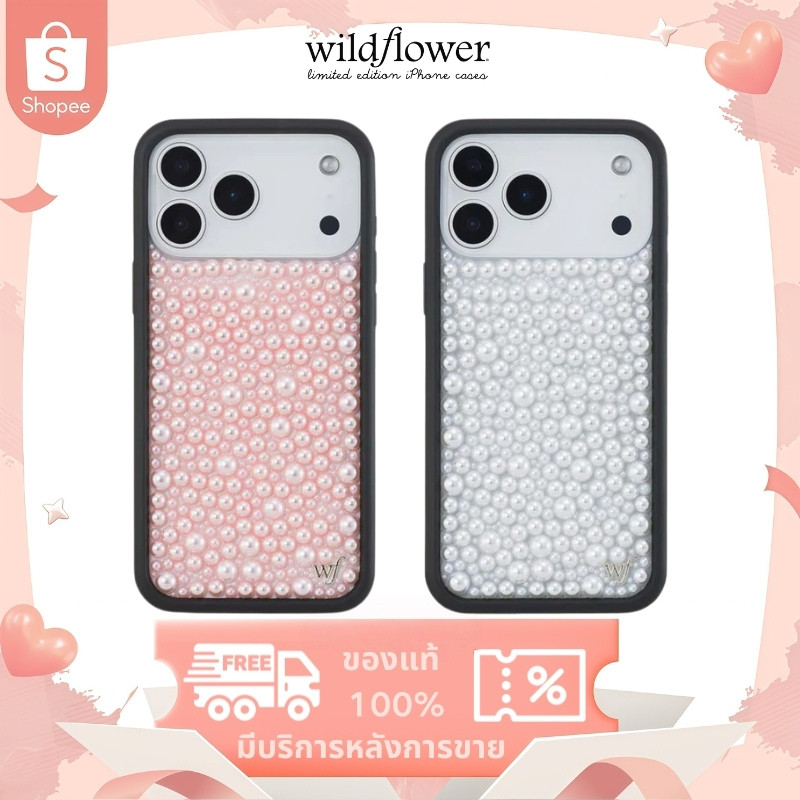 Wildflower Pearl Phone Case ปกโทรศัพท์【ของแท้ 100 %】