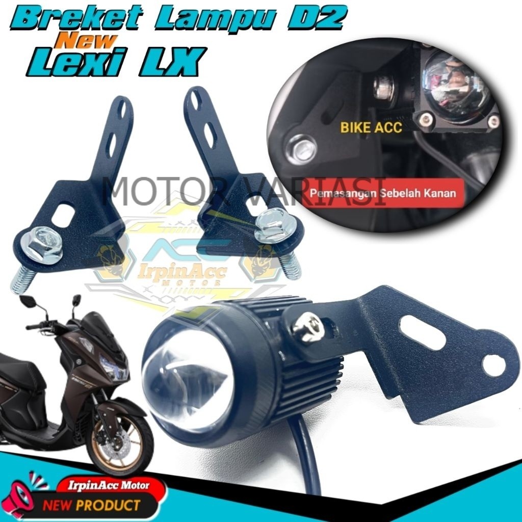 ใหม่ Lexi LX 155 ขายึดสปอตไลท์ d2 Lexi Series 2 ชิ้น ขายึดสปอตไลท์ LV 3 วงเล็บ