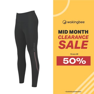 Wakingbee x Ari Track Tights (Black) เลกกิ้งใส่วิ่ง ผ้าเย็นใ…