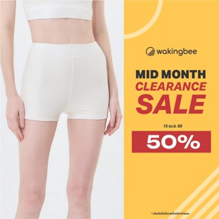Wakingbee Break Shortie (Sand) กางเกงว่ายน้ำ ทรงคร้อปสั้น เอ…