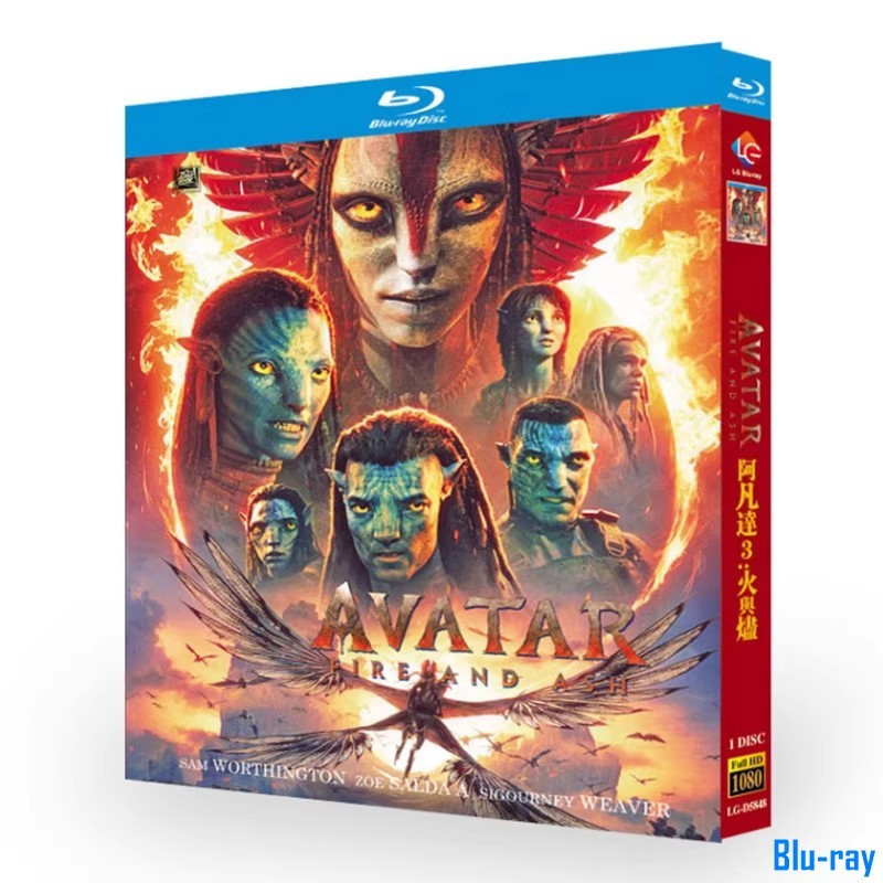 [BRAND NEW SEALED] American Film Avatar: Fire and Ash / Avatar 3 (2026) 1-Disc Blu-ray Boxed