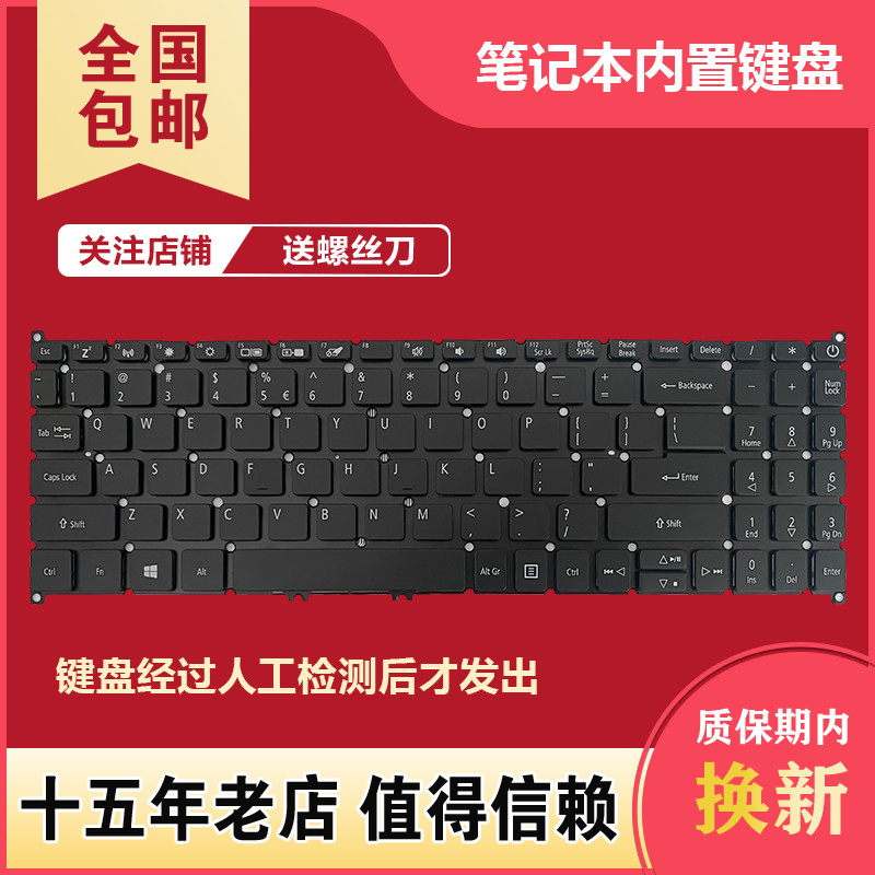 เหมาะสําหรับแป้นพิมพ์ Acer A315-22/23/27/34/35/42/43/52/54/55G N18Q13 N18C1