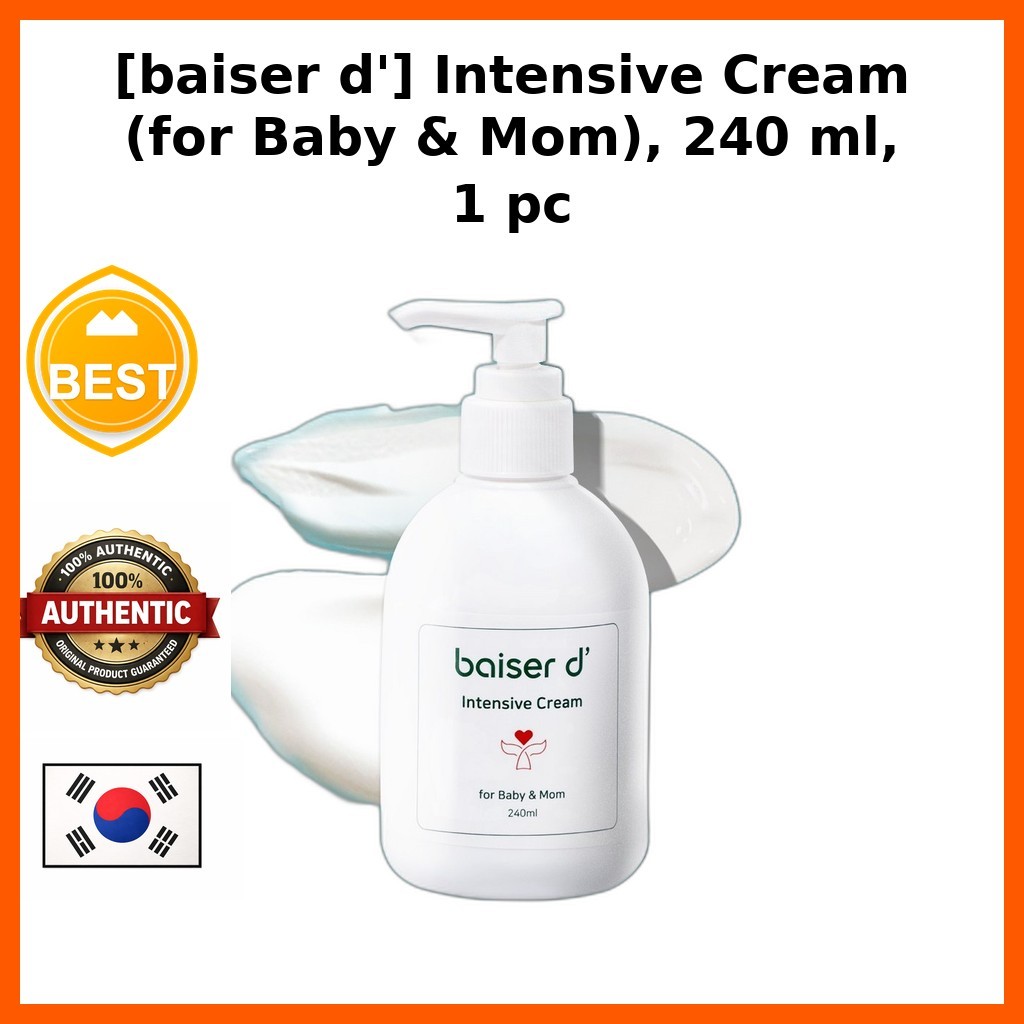 [baiser d] Intensive Cream (สําหรับ Baby & Mom) 240 ml 1 ชิ้น / Korean Intensive Cream / Baby & Mom 