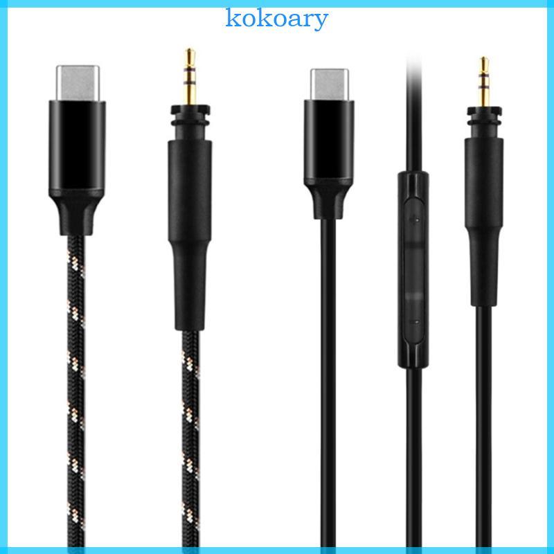KOK เปลี่ยนสายคุณภาพเสียงสําหรับ SRH840A SRH840 SRH440A SRH440 SRH750DJ SRH940 หูฟังปรับปรุงตัวเองใน