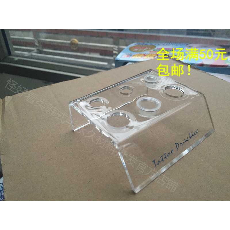 Tattoo Pigment ถ้วยสีถ้วย Pigment ผู้ถือ Tattoo Pigment เสริม Tattoo ขนาดใหญ่ขนาดเล็ก Universal Pigm