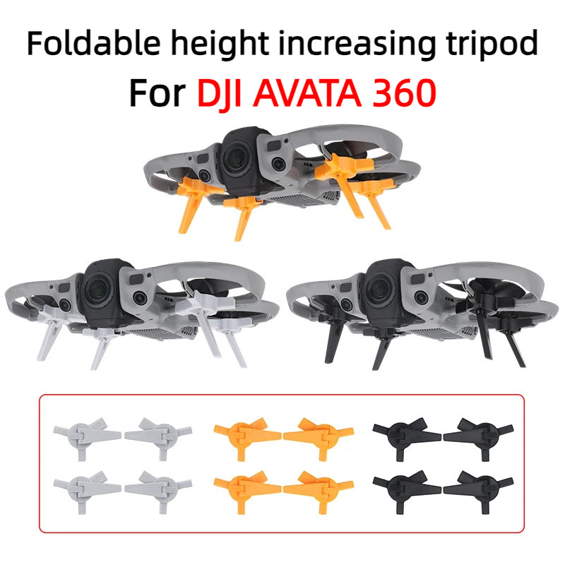 สําหรับ ดีเจ AVATA360 ขาตั้งกล้องเพิ่มความสูงแบบพับได้พิเศษถอดและลงจอดป้องกันการสึกหรอวงเล็บป้องกัน
