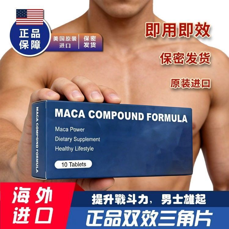 Health Care Deep 4 Care Private 13 Men Private Care Men Men Men Care Men CYAC