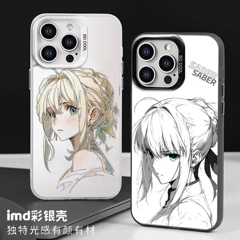 Online Draft saber เคสโทรศัพท์เหมาะสําหรับ iqoo15 My King z9turbo Al13 Tolia neo7 One R Plus 12s Lov