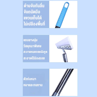 แปรงขัดพื้นไม่เป็นสนิม ยาว120ซม ไม้รีดน้ำพื้น ไม้กวาดยางรีดน้ำ ไม้กวาด ไม้รีดน้ำ ไม้ถูพื้น ไม้กวาดไล่น้ำ
