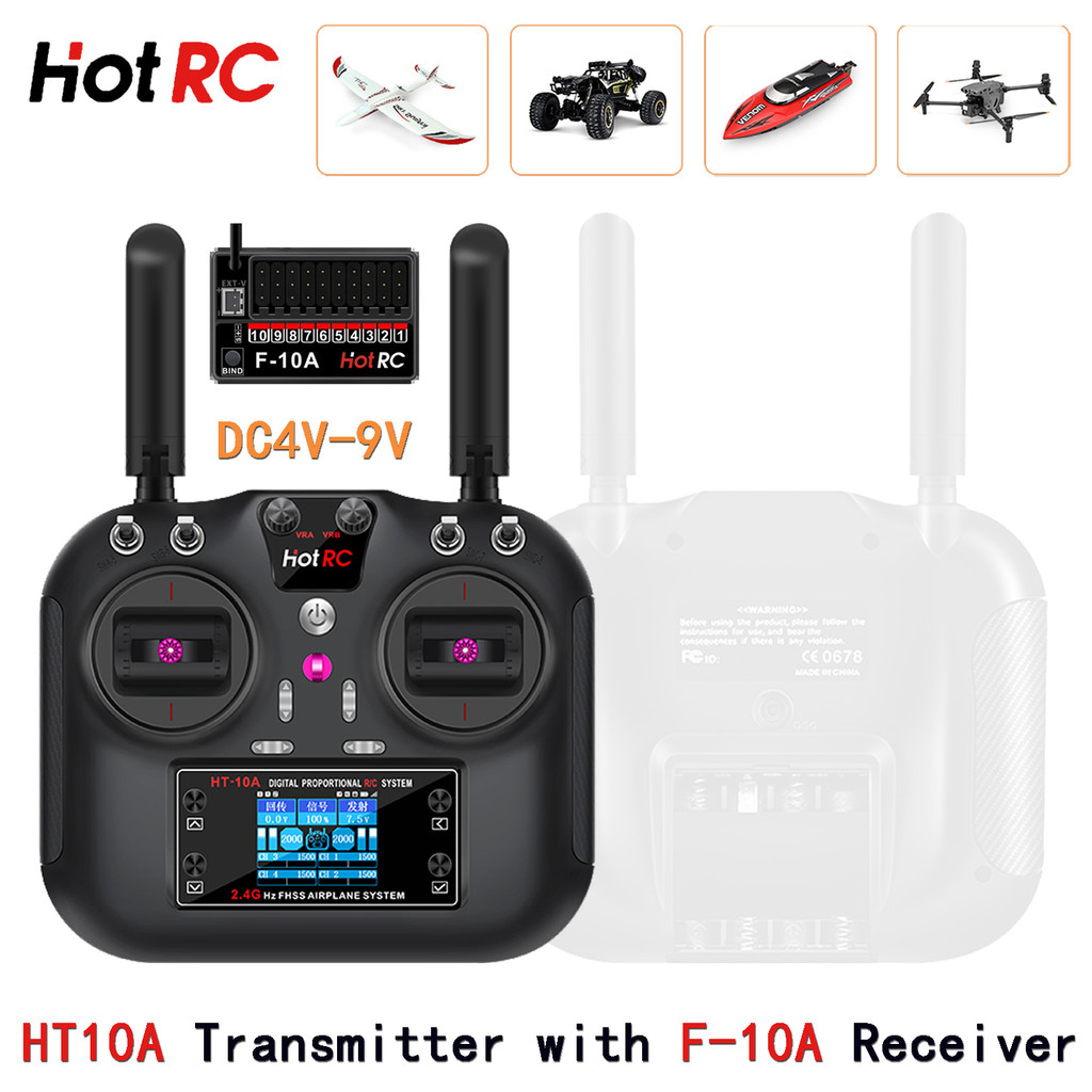 HOTRC HT10A 2.4GHz 10 ช่องรีโมทคอนโทรลเครื่องส่งสัญญาณ DC 3.5-9V วิทยุระบบ & F-10A สําหรับ RC Drone 