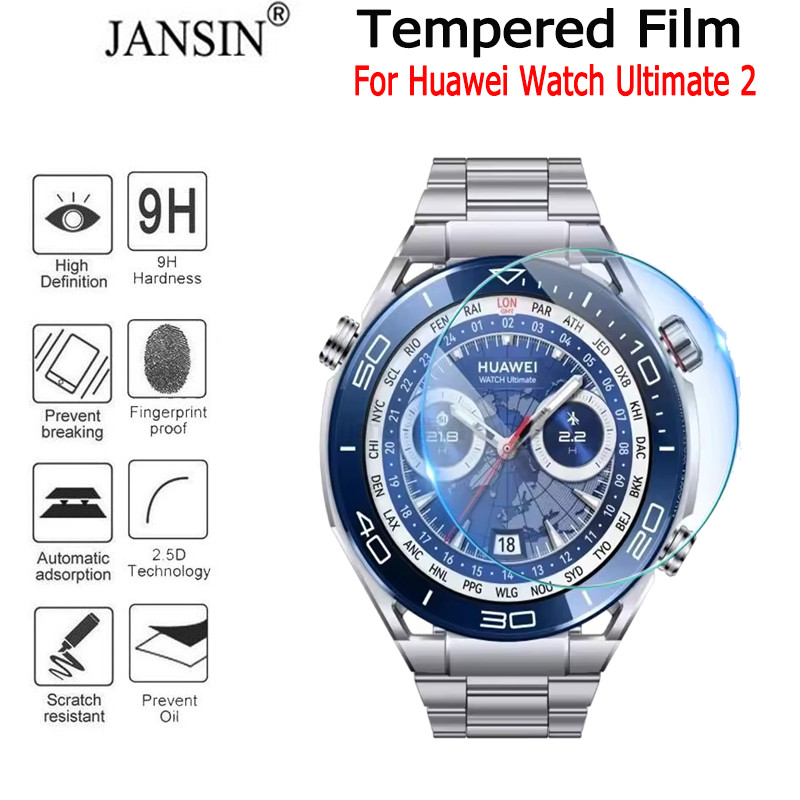 ฟิล์มกระจก สําหรับ Huawei Watch Ultimate 2 ฟิล์มกระจกนิรภัยกันรอยหน้าจอ Smart Watch สมาร์ทวอทช์