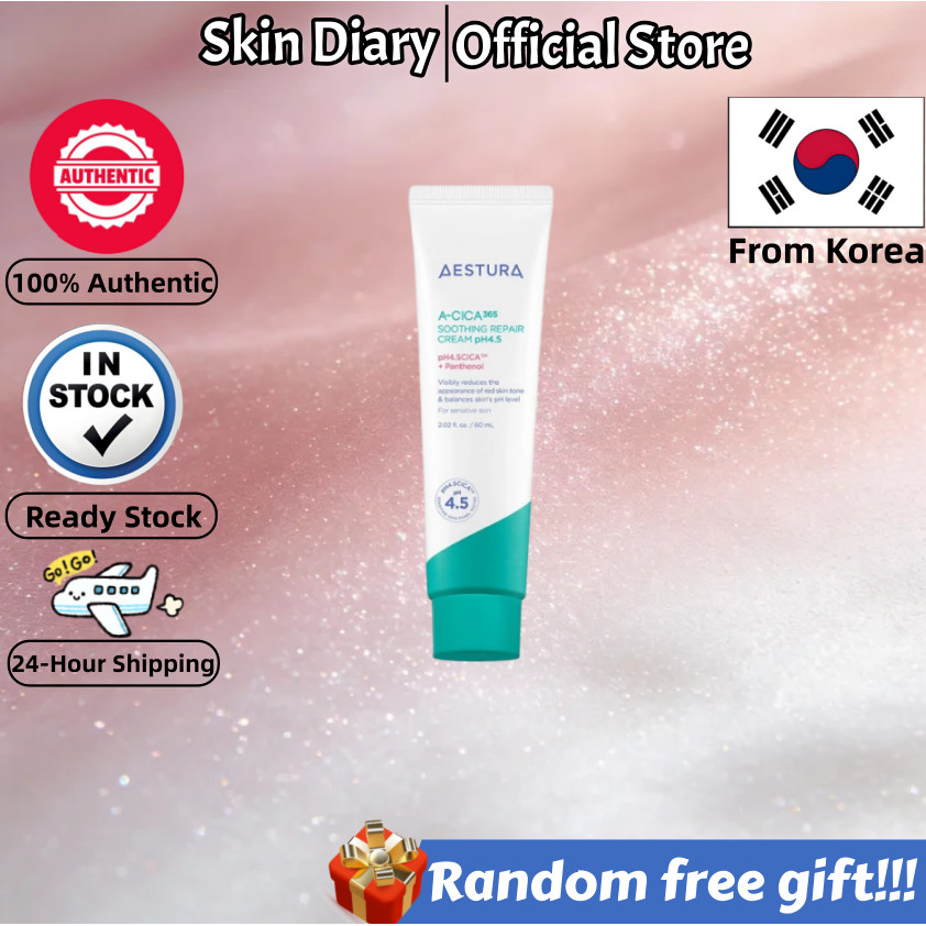[Estura Acica] 365 Repair Cream pH4.5 60ml/ฟังก์ชันเกราะป้องกันผิวเสริมสร้าง