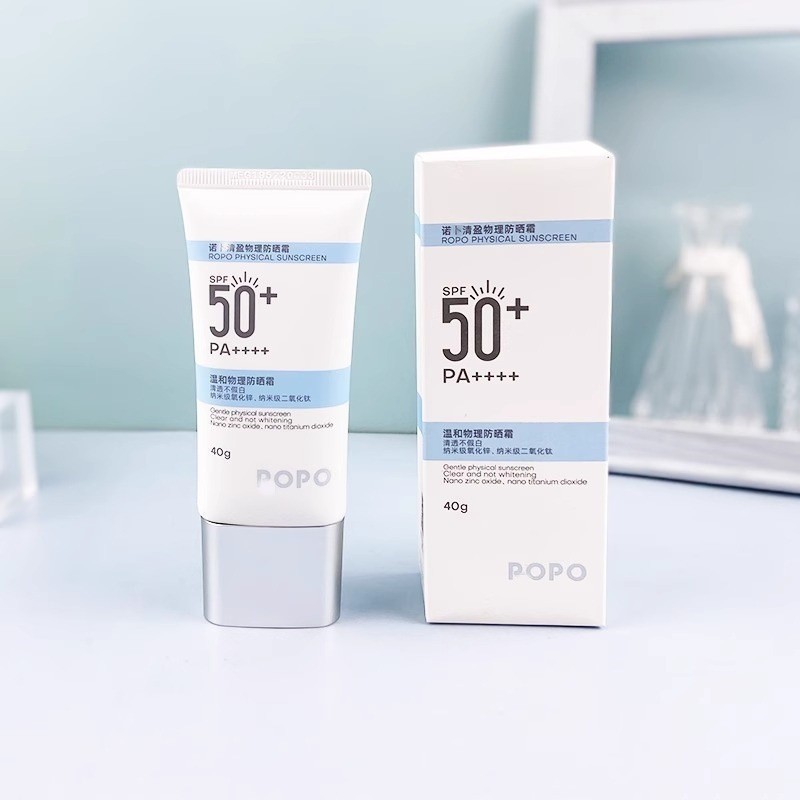 R ROPO ครีมกันแดดหญิงแยก Body Face ครีมกันแดดโลชั่นอัลตราไวโอเลต SPF50+ นักเรียนฝึกทหารสดชื่นไม่เหนี