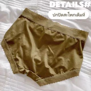M-2XL กางเกงในผู้หญิง เอวกลาง-เอวสูง ลูกไม้ ผ้าไหมเย็นระบายอากาศ ยืดหยุ่นสูง มีหลายสี เหมาะสำหรับใส่ในชีวิตประจำวัน