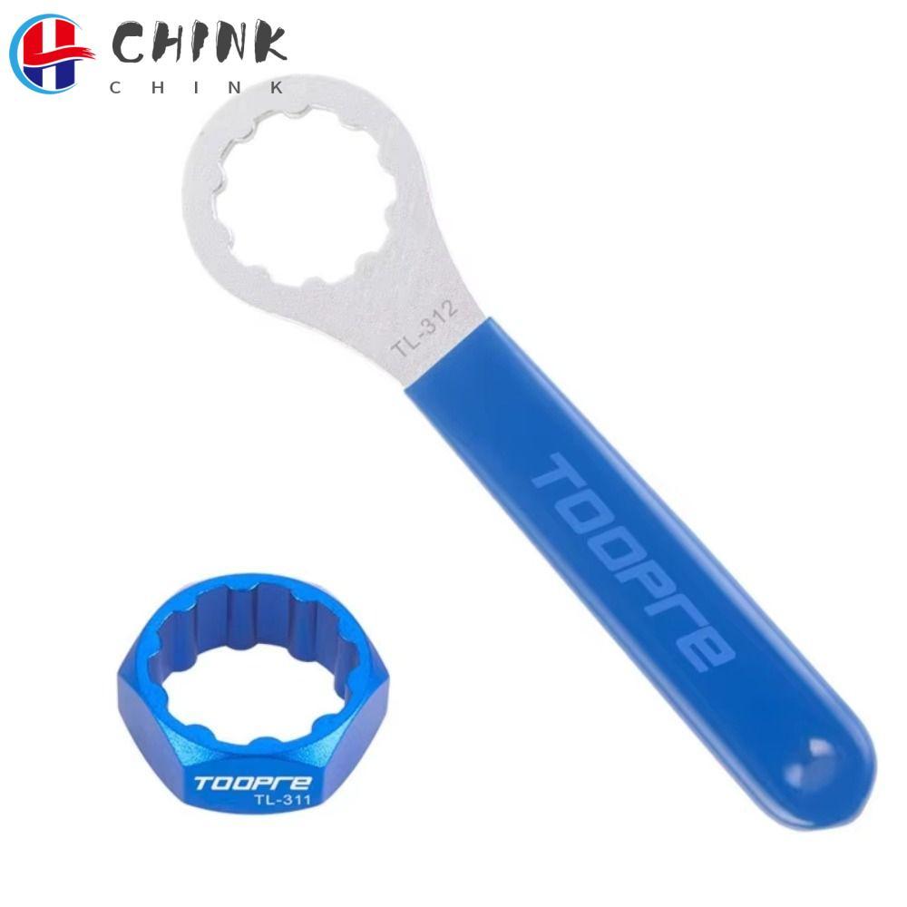 CHINK จักรยานเหยียบเครื่องมือกําจัด,สวมใส่-ต้านทาน Universal Pedal แกนเครื่องมือ,อเนกประสงค์สําหรับ 