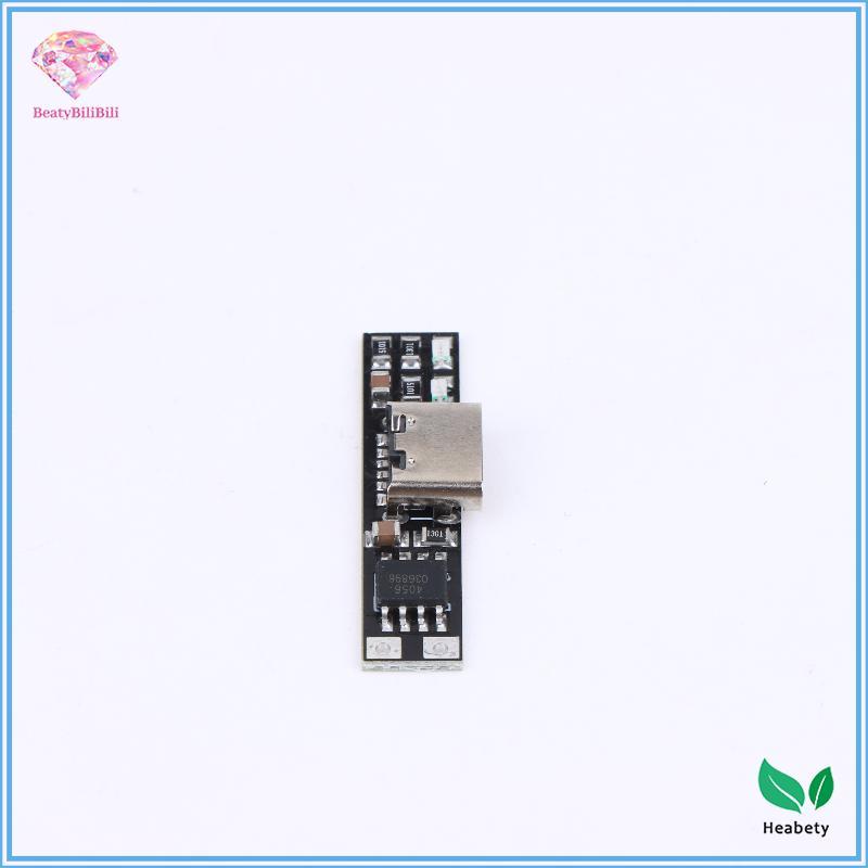 Heabety DC 3.7V บอร์ดชาร์จ Ternary 1A 4.2V โมดูลเครื่องชาร์จ Ultra-N ขนาดเล็กพิเศษอินเทอร์เฟซ Type-C