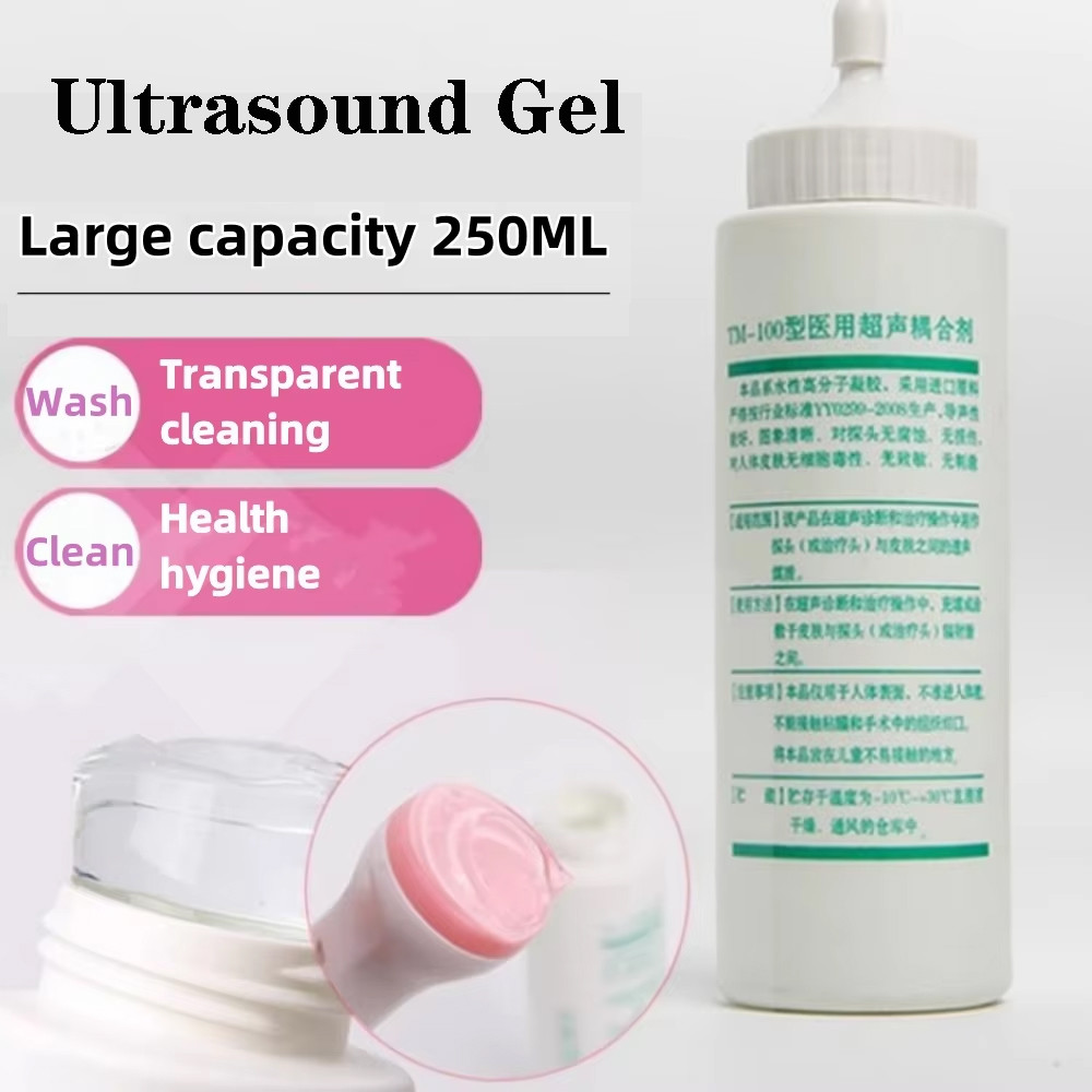 อัลตราซาวนด์เจลสําหรับ Doppler ทารกในครรภ์ 250ml Heart Rate Monitor & เครื่องตรวจจับเสียงเด็กใช้ Dop