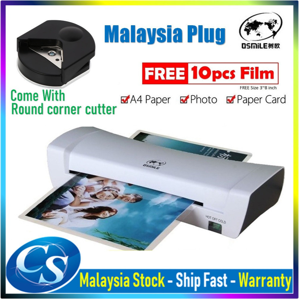 Soonye QSmile SL200 เครื่องเคลือบบัตรลามิเนต SL299 + GIFTS ฟิล์ม 10 ชิ้น - เวอร์ชันภาษาอังกฤษ A4 และ