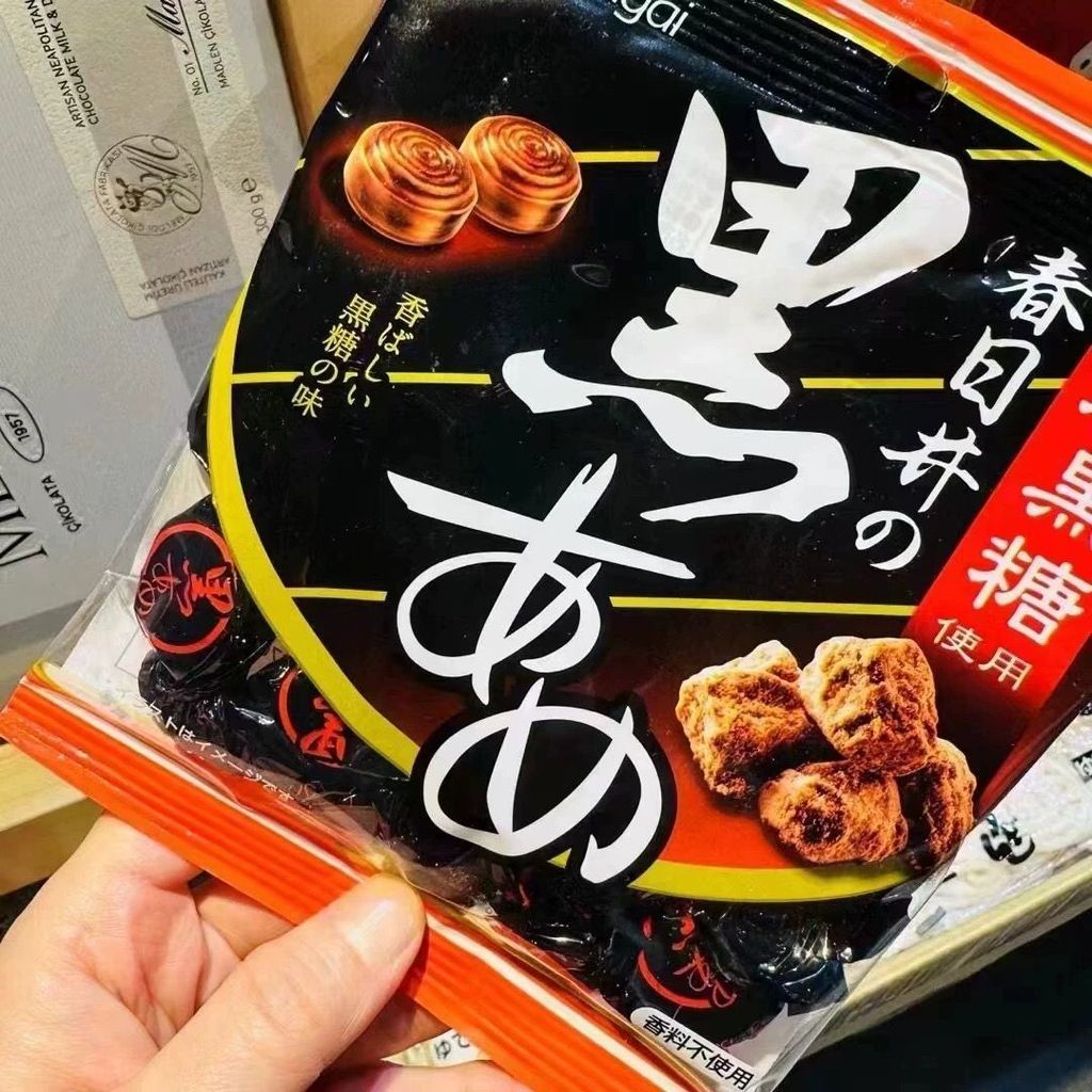 Matsuya ญี่ปุ่นนําเข้า Candy Okinawa แซนวิชน้ําตาลทรายแดง Kasugai Okinawa Brown Sugar Bagged Candy ข