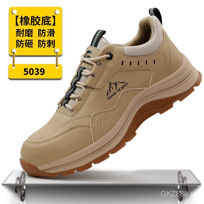 แฟชั่น Steel Toe Safety รองเท้าผู้ชายผู้หญิงรองเท้าทํางานน้ําหนักเบาทําลายรองเท้า KNWK