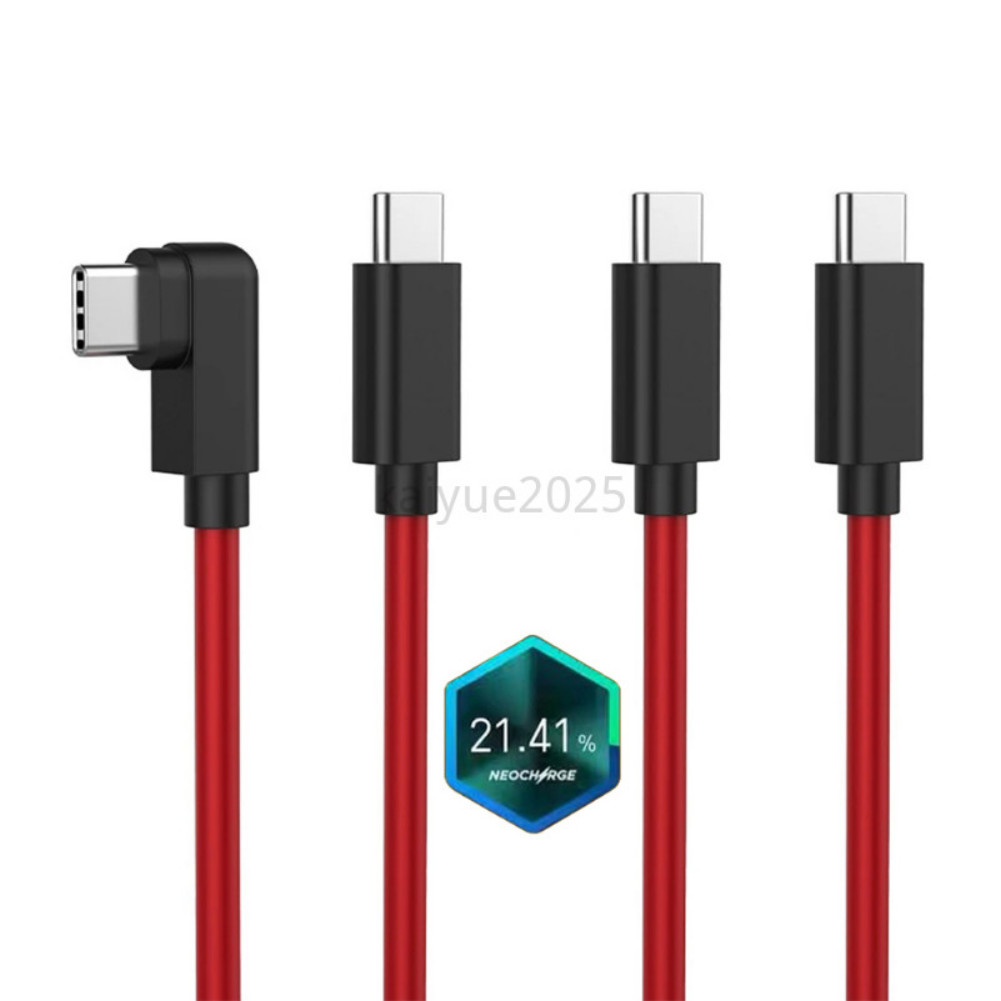 LIKAIYUE 2M PD Quick Charger 80W 120W 135W 6A สําหรับ Nubia Red Magic 7 7S Z40 Z40S Pro 6A สายชาร์จข