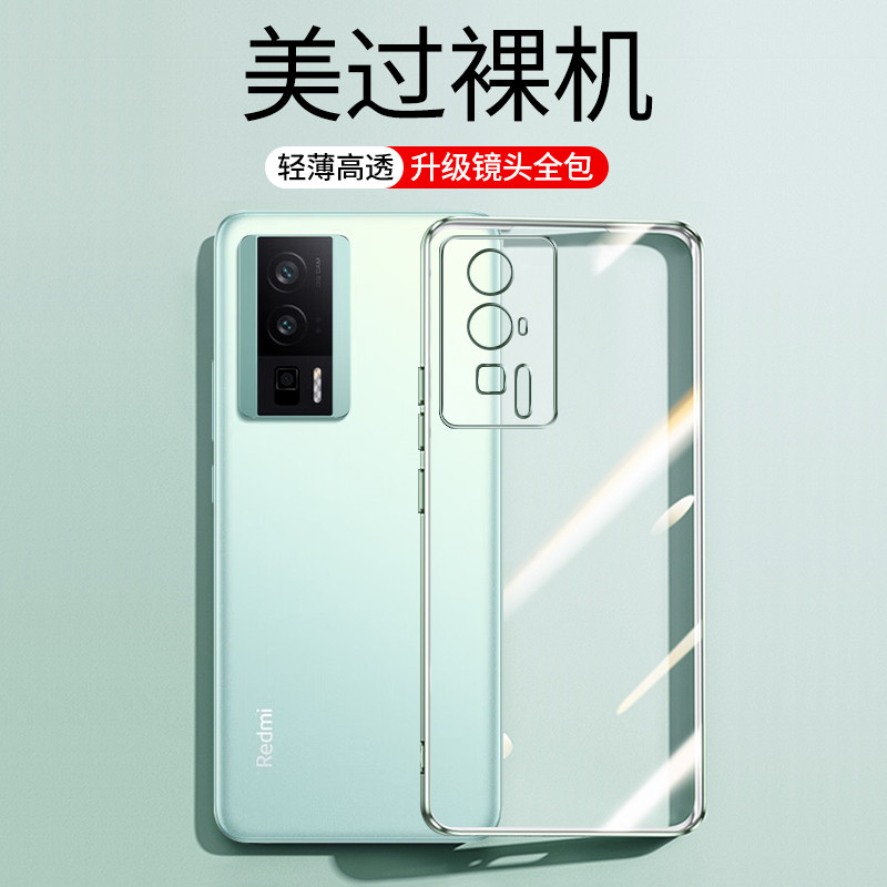 เหมาะสําหรับ Xiaomi Redmi K60 เคสโทรศัพท์ Redmik60Pro สไตล์ใหม่ K6O Extreme Edition ultra Shock-resi