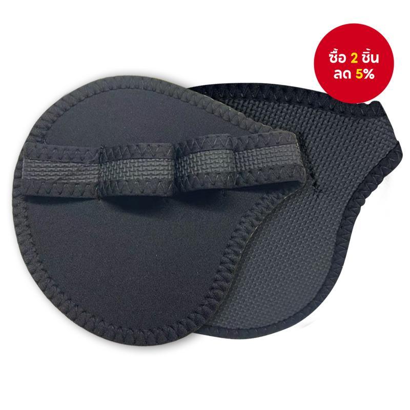 Four Finger Fitness Hand Guard Pull Up Anti-Slip Anti-Wear และ Anti-Cocoon ถุงมือป้องกัน