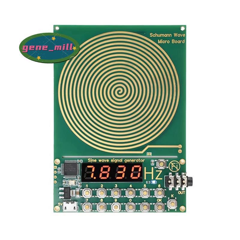 DC5V Micro-USB ปรับความถี่ Sine Wave Generator 0.01Hz ถึง 99999Hz 7.83HZ Wave ไม่มีกรณีออกแบบ Shell