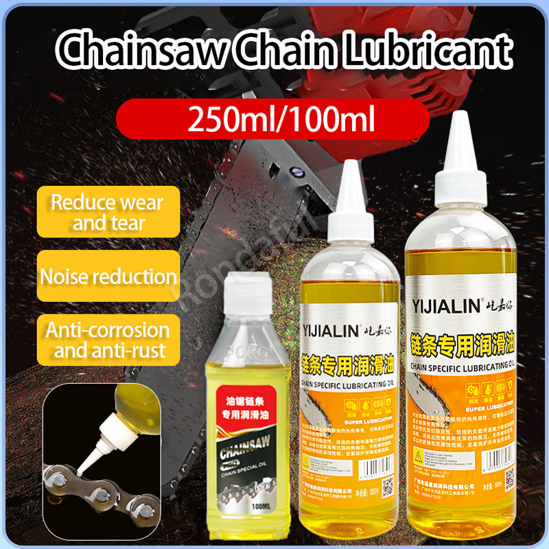 100ml Chainsaw Chain Oil น้ํามันหล่อลื่นสังเคราะห์กันสนิมลึกสําหรับลูกโซ่ไฟฟ้าและแก๊ส haiotath