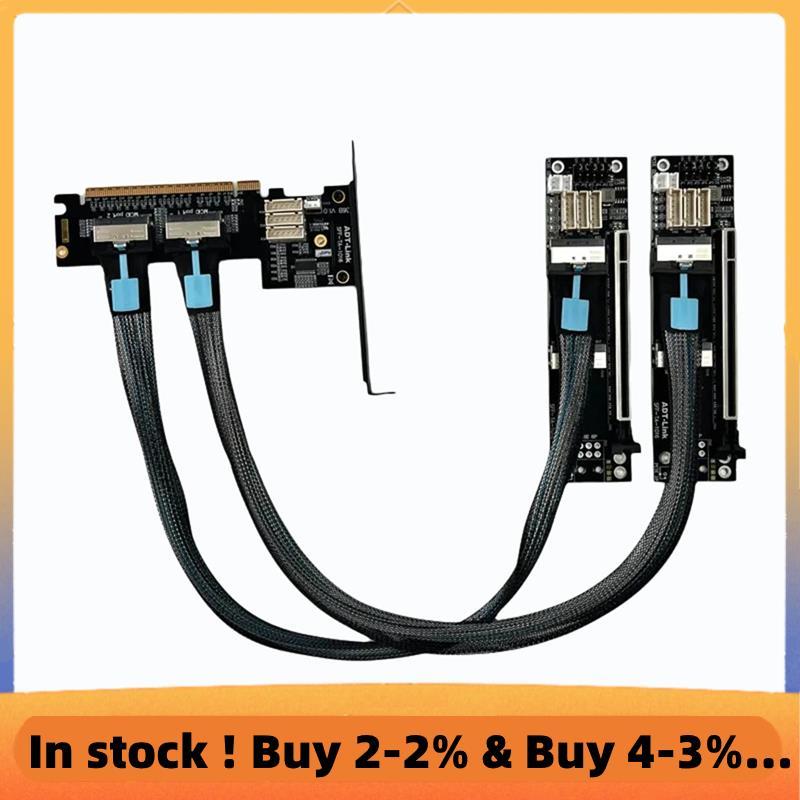 PCIe 4.0 X16 MCIO กราฟิกการ์ดแยกการ์ด PCIE X16 ถึง X8 X8 Bifurcation อะแดปเตอร์ PCIe 4.0 X16 MCIO Ex