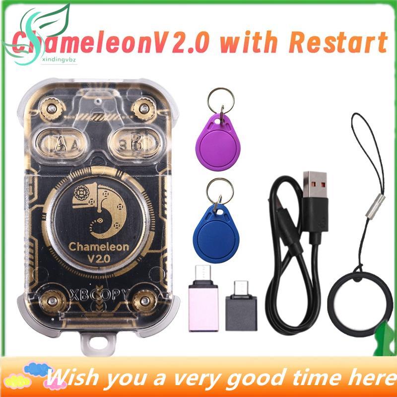 ^Star^ Chameleon V2.0 RFID Smart Chip Reader Emulator Duplicator 125K 13.56Mhz การ์ดถอดรหัส Ultra+ 2