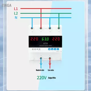 Zinga WALFRONT Dual Power Selector พร้อมจอแสดงผล LED สวิตช์ถ่ายโอนด้วยตนเองอัตโนมัติ 63A ติดตั้งราง DIN การป้องกันกระแสไฟเกินและแรงดันไฟฟ้าสำหรับการสำรองข้อมูลการตรวจสอบแบบเรียลไทม์
