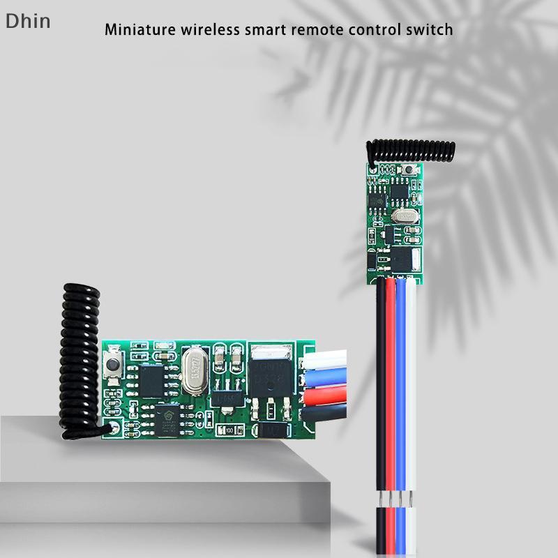 [Dhin] 433Mhz DC 5-24V 1CH Mini Relay ไร้สาย RF รีโมทคอนโทรล LED Lamp Controller สวิทช์ Micro-รับเครื่องส่งสัญญาณ COD