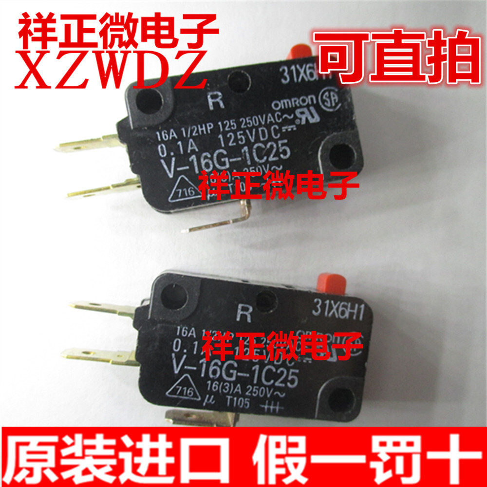 ญี่ปุ่น D3V-16G-1C25 ลิฟท์โฮลดิ้งสวิตช์ไมโครสวิตช์ 3 ฟุตจํากัดจังหวะ