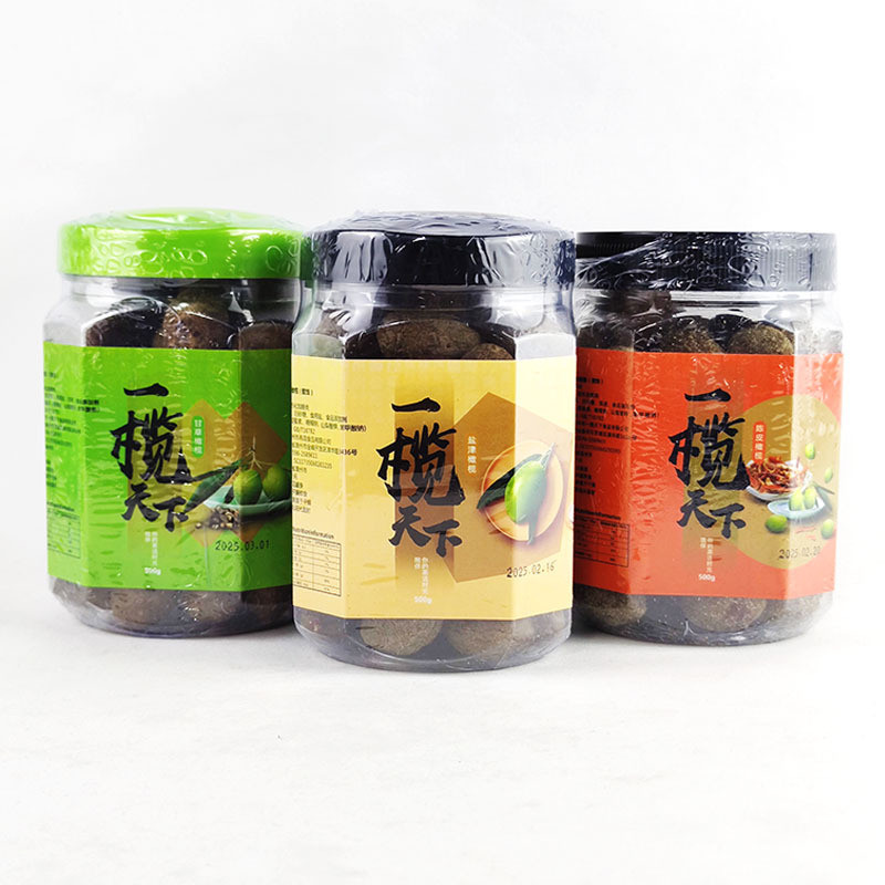 Zaichang Yanjin Olives 500g Fujian Hokkien Special Licorice Tangerine Peel Olives ผลไม้แห้ง ผลไม้หวา