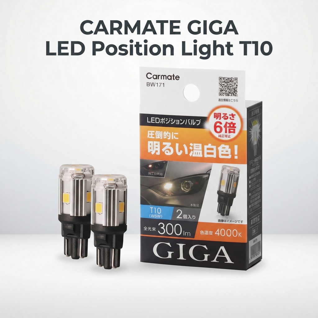 CARMATE GIGA LED Position Light T10 - Various Color Temperatures and Lumens, Inspection Compliant