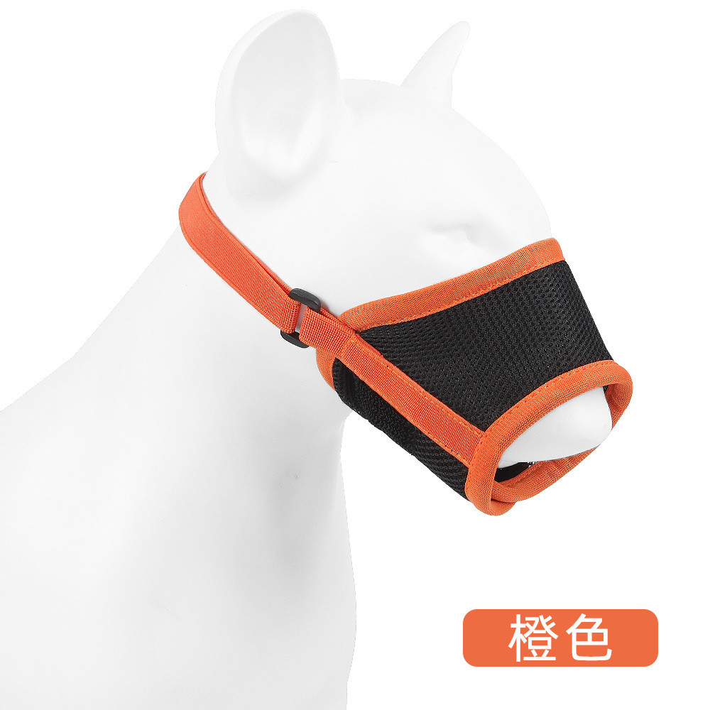 Anti-Barking Dog Muzzle Breathable Mesh Dog Muzzle Anti-Bite Pet Muzzle Pet Supplies
