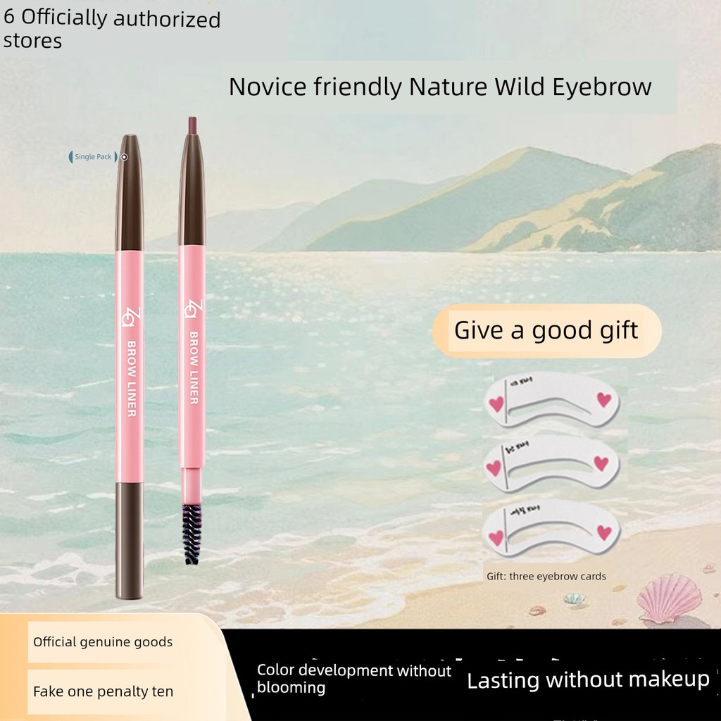 ดินสอเขียนคิ้วกันน้ำ เขียนคิ้ว Za Double-Headed Long-Lasting Clear Root ควันสีเทาคิ้ว Penc