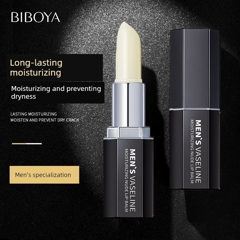 lipbalm ลิปมัน Men Mens Vaseline Lip Balm Moisturizing Anti-Dry Cracking Non-Greasy High-End Color-E