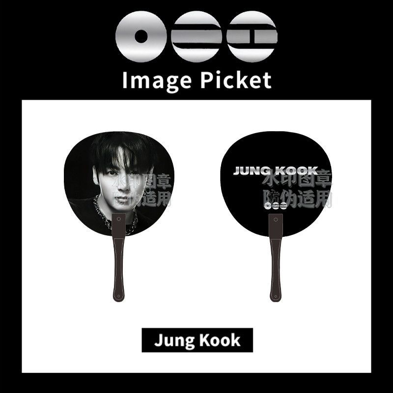 BTS Regular Fifth Series < ARIRANG > โซนญี่ปุ่น พัดลมรองรับสองด้าน พัดลมอัลบั้ม JK