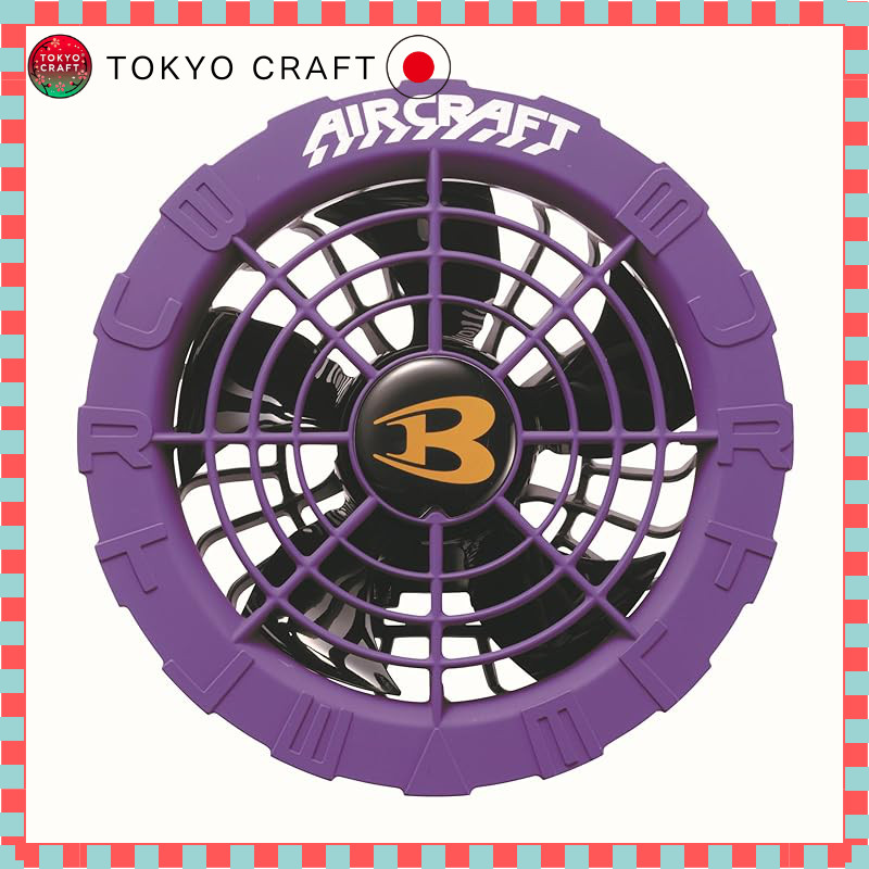 BURTLE Aircraft 2024 Model Fan Unit Jet Purple AC08-2 76 F