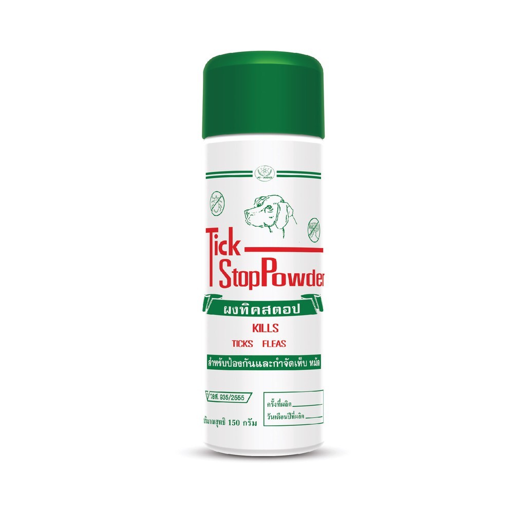 ส่งด่วน! Tik stop powder 150 g. แป้งกันมด กำจัดเห็บหมัด