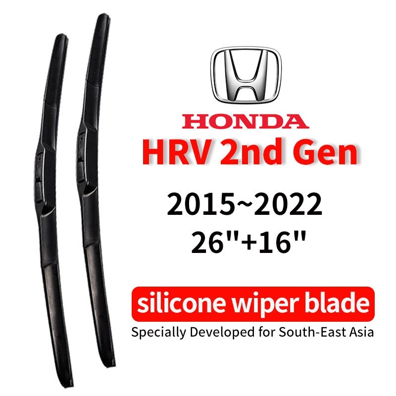 ที่ปัดน้ำฝนซิลิโคน Super Water Repellent Honda HRV รุ่นที่ 2 2015~2022 26+16 นิ้ว ปัดเงาใส ทนทาน ปัดน้ำได้ดี เงียบ ไม่ขัดกระจก ติดตั้งง่าย