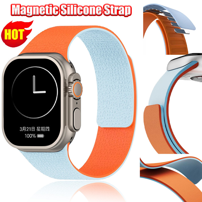 สายซิลิโคนแม่เหล็กสองสี สําหรับ Apple Watch Series 11/10/9/8/7/6/5/4/SE 38/41/42/44/45 มม. และ IWatch Ultra3 49 มม. อุปกรณ์เสริมกีฬา