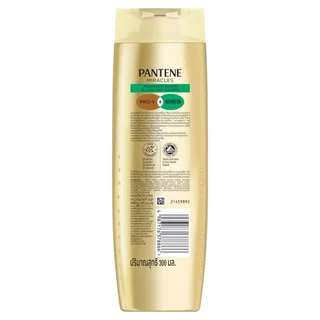 Pantene แพนทีน โปร-วี มิราเคิล แชมพู เคราติน ซิลกี้ สมูท 300 มล.