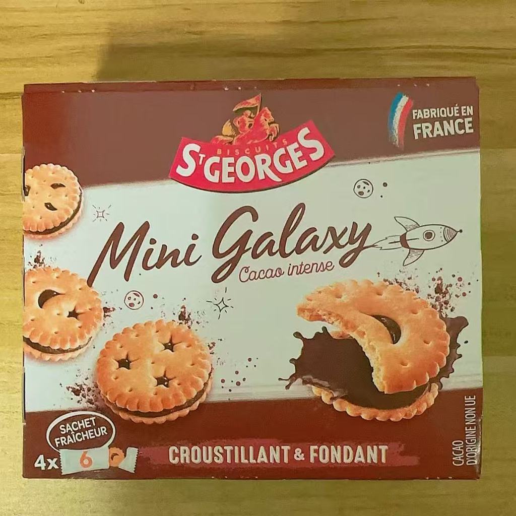 [January 26] ฝรั่งเศสนําเข้า Zhen George ช็อกโกแลตรสแซนวิชบิสกิตนมบิสกิตของว่างสบายๆ ls251217