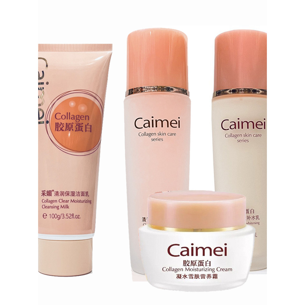 พร้อมสต็อก * Caimei Collagen Moisturizing Cream Cleanser Toner Moisturizing Lotion เครื่องสําอางบําร