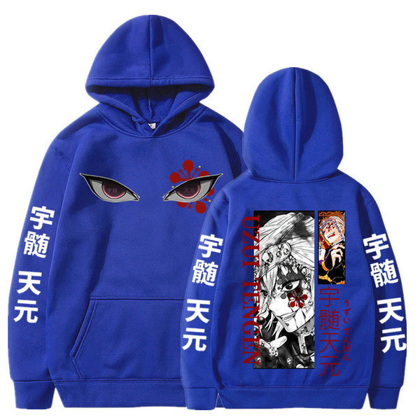 เสื้อฮู้ด h and m เสื้อ hood hoodies ลายAnime Demon Slayer Usui Tianyuan สำหรับทั้งผู้ชายและผู้หญิง 